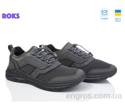 Кроссовки Roks